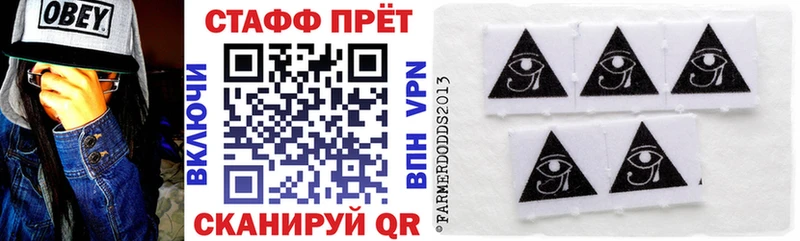 Магазины продажи наркотиков Кстово Cocaine МЕФ Вейп ТГК Канабис ГАШИШ Alpha-PVP