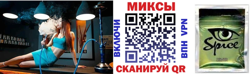дарнет шоп  Кстово  Бутират бутандиол 