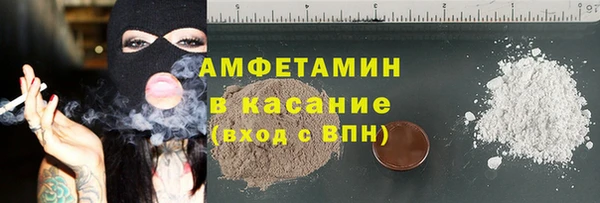 2c-b Балабаново