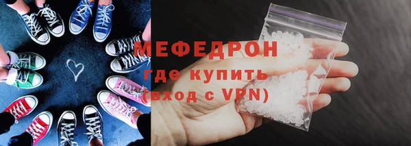 хмурый Белоозёрский