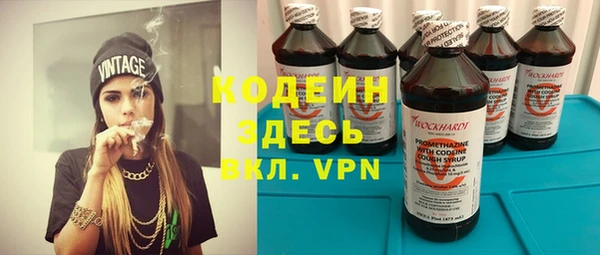 хмурый Белоозёрский