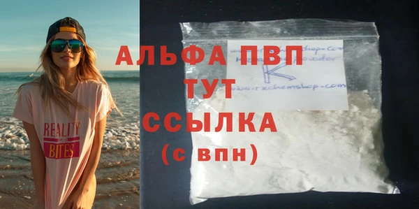 хмурый Белоозёрский