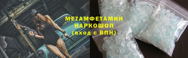 хмурый Белоозёрский