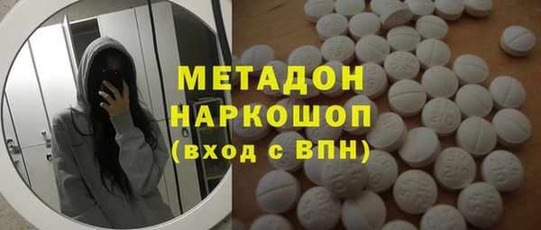 прущие крисы Баксан