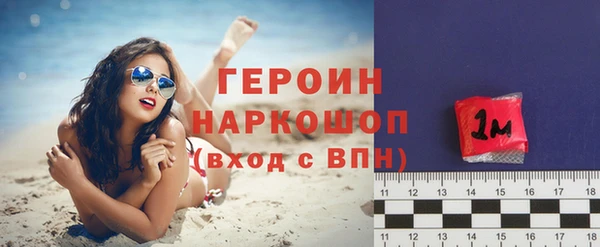 хмурый Белоозёрский