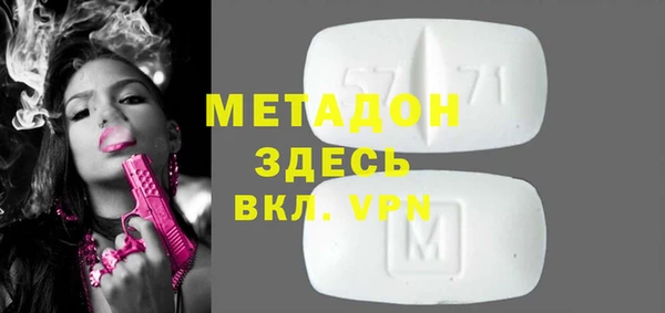 ешки Белокуриха