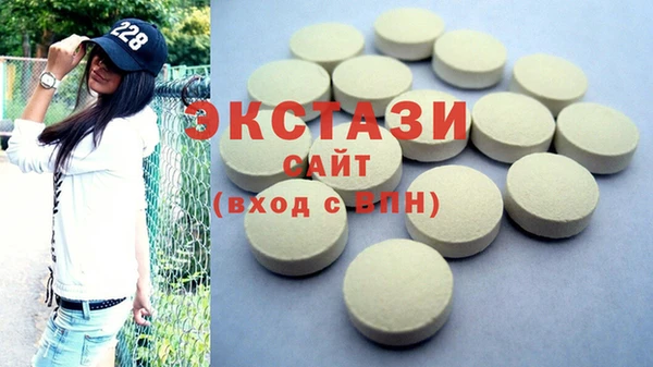 ешки Белокуриха