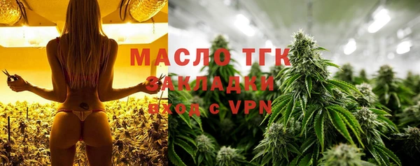 хмурый Белоозёрский