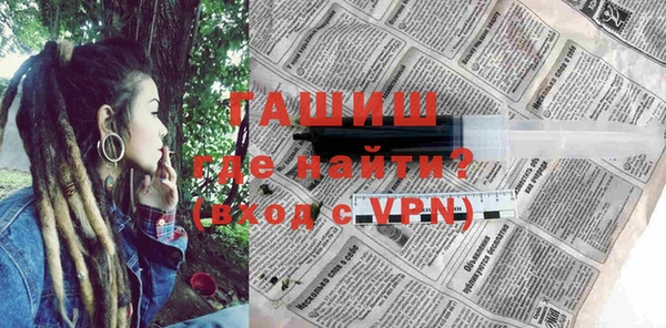 хмурый Белоозёрский