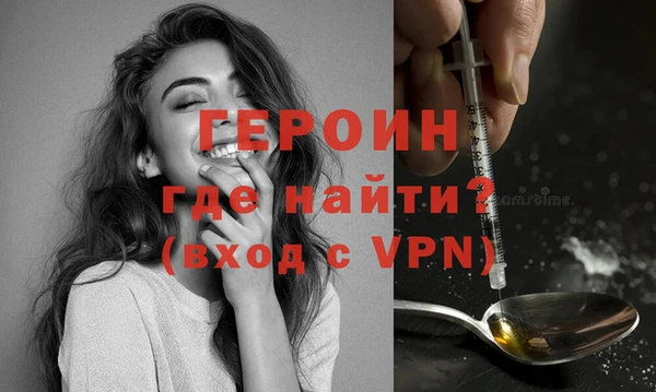 ешки Белокуриха
