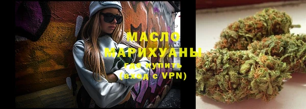 МДМА Беломорск