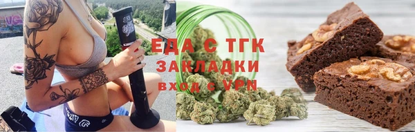 хмурый Белоозёрский