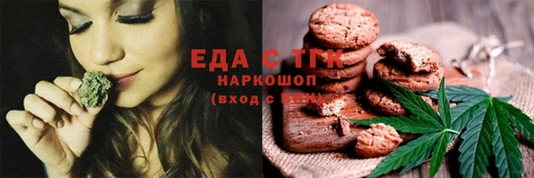 хмурый Белоозёрский